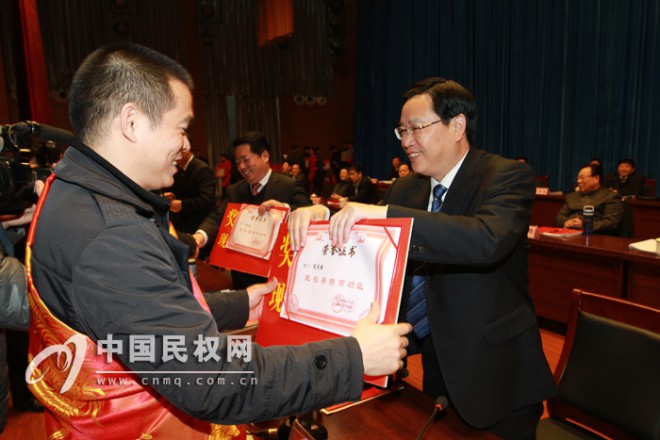 全县三级干部大会隆重召开