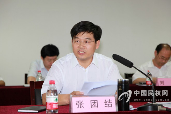 全县经济运行暨招商引资工作会议召开