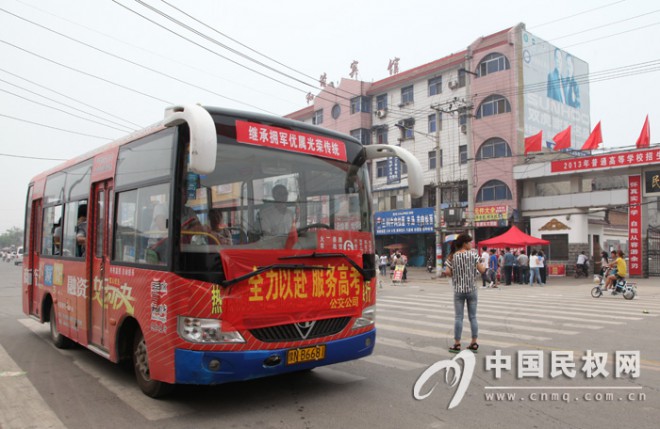 又是一年高考时
