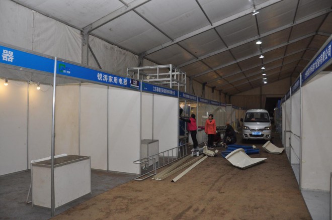 2016河南·民权第二届制冷装备博览会明日开幕，各项准备工作进入最后冲刺阶段 DSC_0211