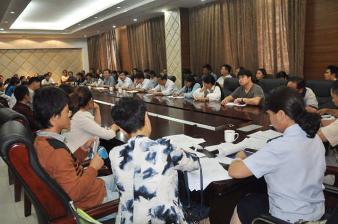 县委、县政府组织召开企业土地使用税、房产税征收会议