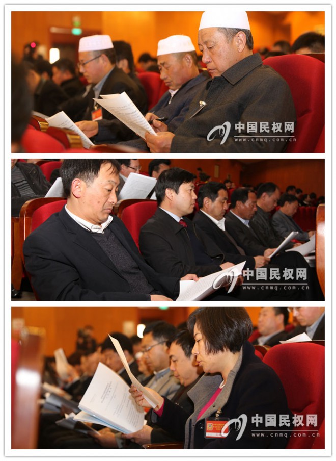 政协第九届民权县委员会第四次会议隆重开幕