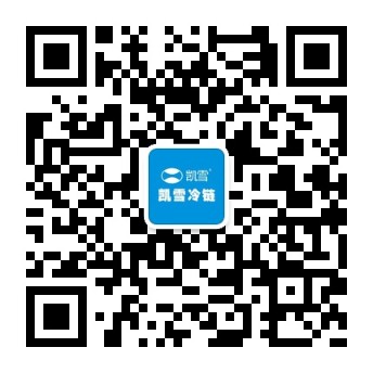 2015年上海第24届酒店用品展，凯雪新概念产品隆重推出！