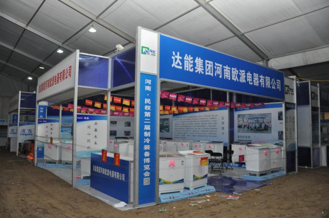 2016河南·民权第二届制冷装备博览会明日开幕，各项准备工作进入最后冲刺阶段 DSC_0243
