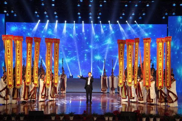 大型多媒体情景剧《礼乐庄周》举行第三场演出