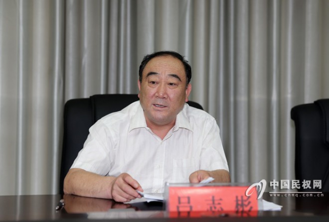 我县召开打击和处置非法集资工作会议