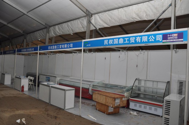 2016河南·民权第二届制冷装备博览会明日开幕，各项准备工作进入最后冲刺阶段 DSC_0232