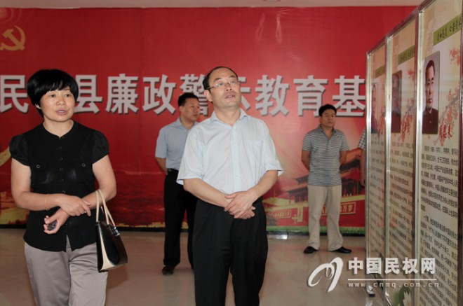 民权县:搭建廉政教育平台 增强廉政教育活力