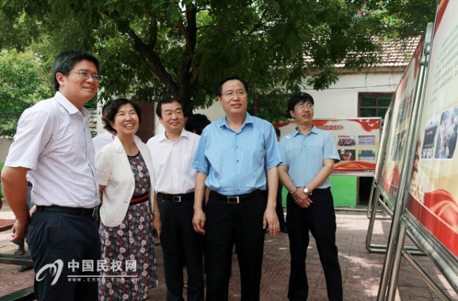 国家宗教局三司副司长李革到我县调研伊斯兰教工作
