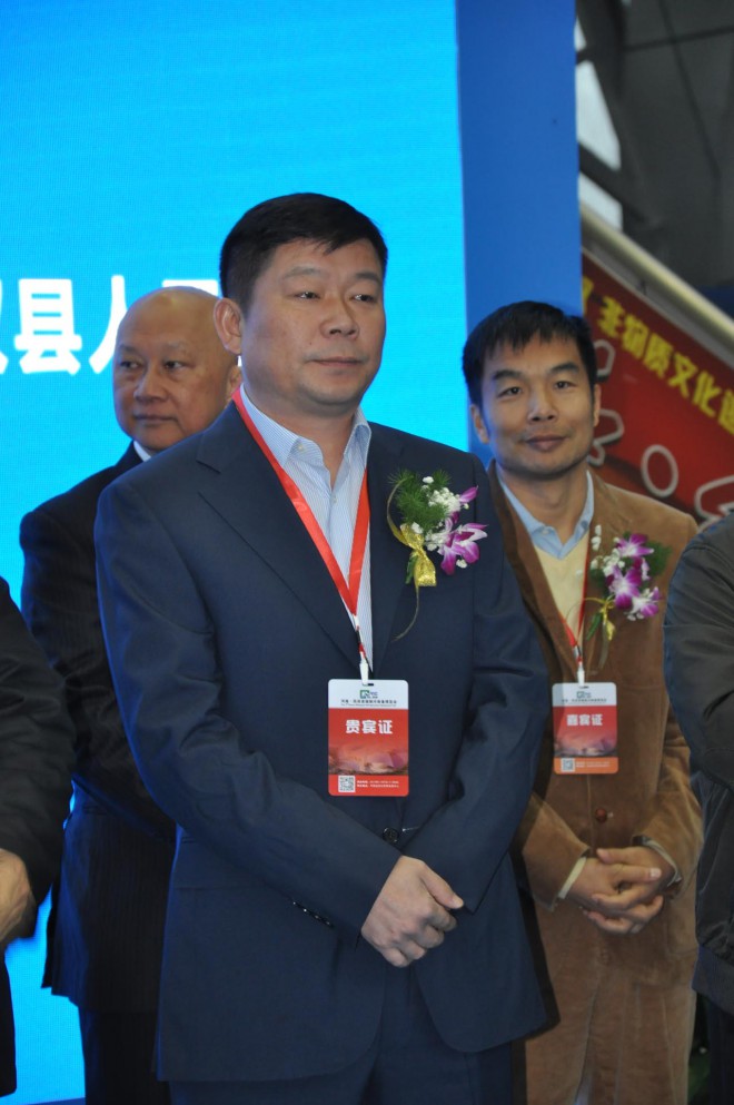2015年河南·民权首届制冷装备博览会隆重开幕 DSC_0145