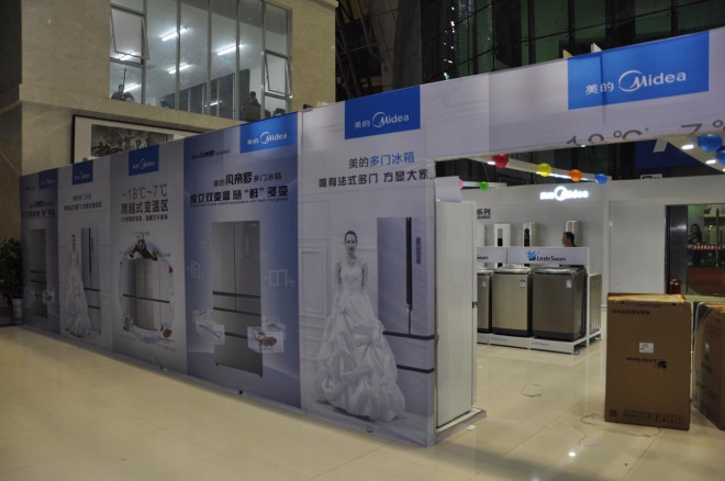2016河南·民权第二届制冷装备博览会明日开幕，各项准备工作进入最后冲刺阶段 DSC_0097