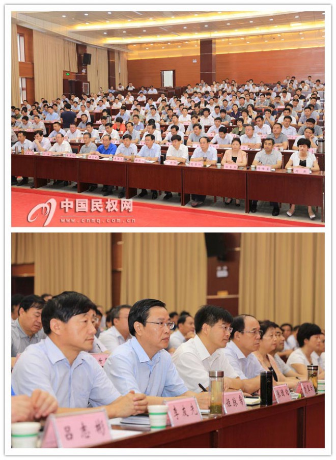 我县举行“三严三实”专题教育第一次学习研讨会辅导讲座