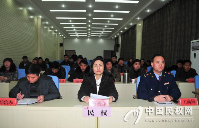 我县组织收听收看全市查处取缔无证无照经营工作电视电话会议