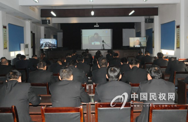 全省召开清理和查处违法建设销售“小产权房”问题视频会