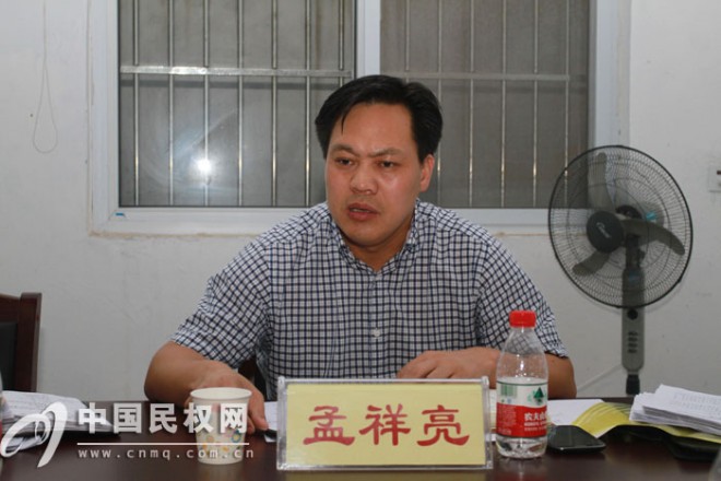 县委书记、县长姬脉常到教育实践活动联系点程庄镇主持指导领导班子专题民主生活会