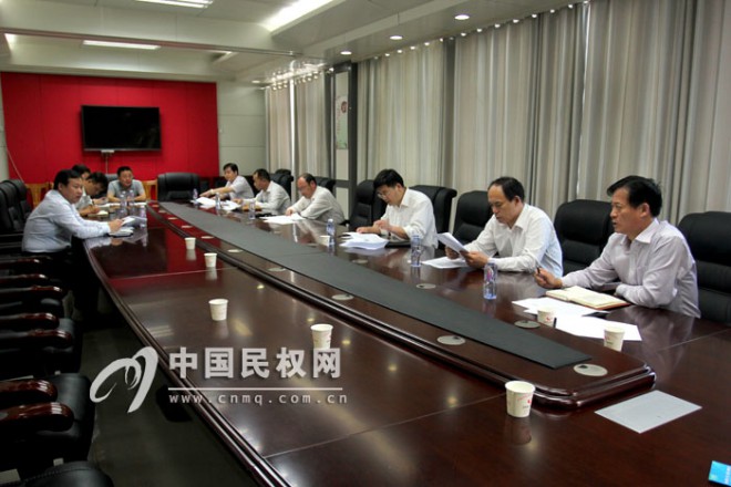 全县城市环境综合整治指挥部召开工作会议