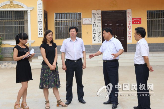 市委组织部到我县调研基层组织建设工作