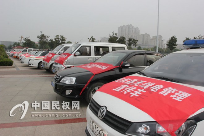 我县举行无线电管理宣传月活动启动仪式