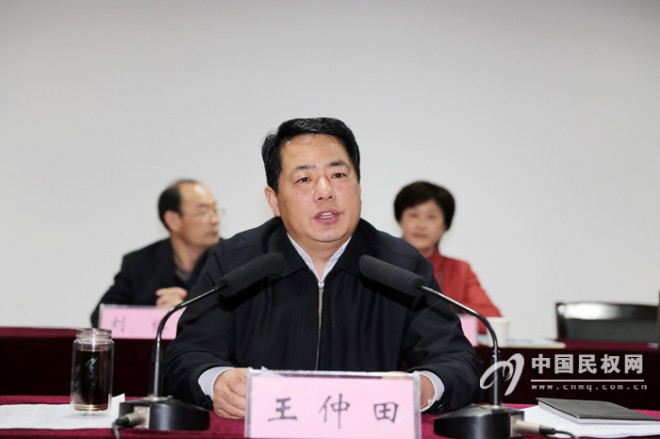 县委经济工作会议召开