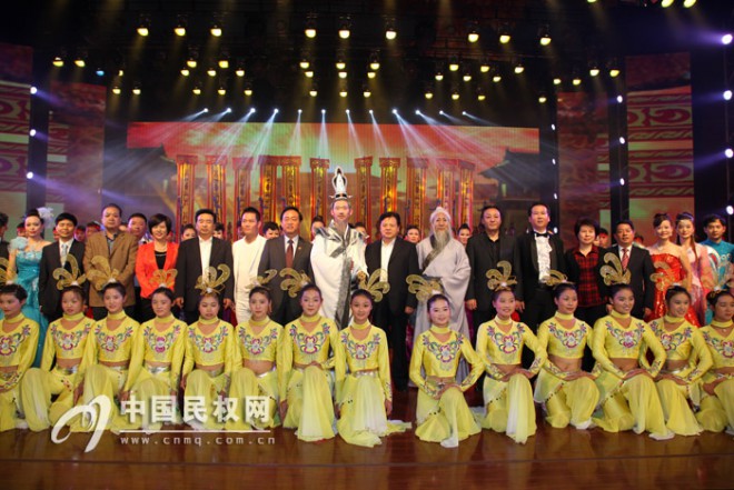 大型多媒体情景剧《礼乐庄周》举行首场演出