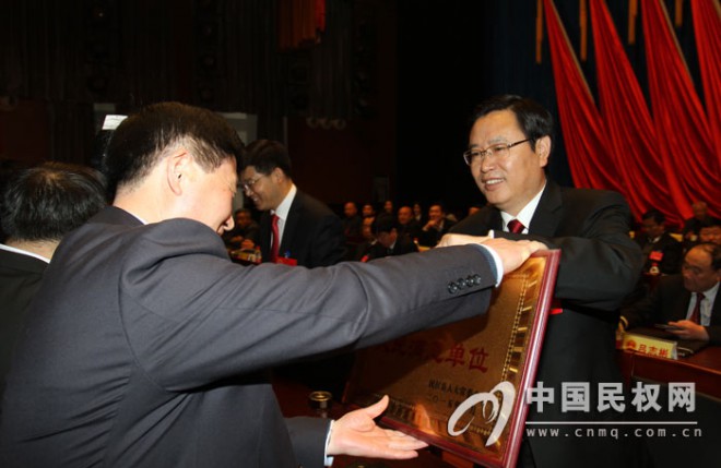 民权县第十四届人民代表大会第四次会议开幕