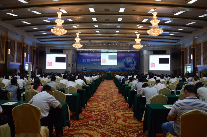 格力秉承社会责任加固 “冰山之基”