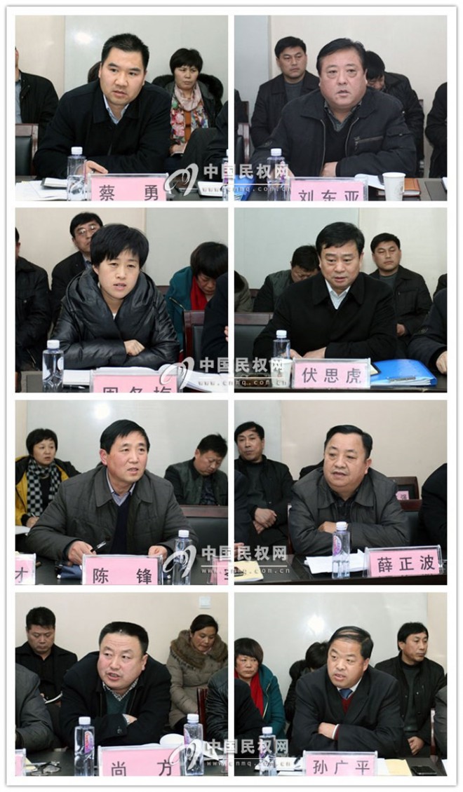 县纪委十一届四次全委会听取部分县直单位党组书记述责述廉