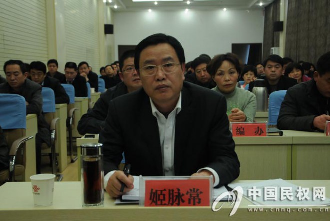 我县组织收听收看全省政府职能转变和机构改革工作电视电话会议
