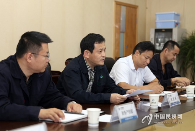 市政协副主席刘明亮到国电民权电厂调研企业发展运行情况