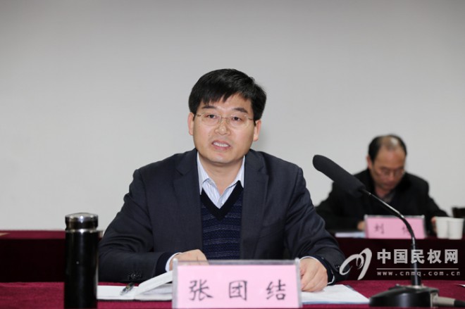 县委经济工作会议召开