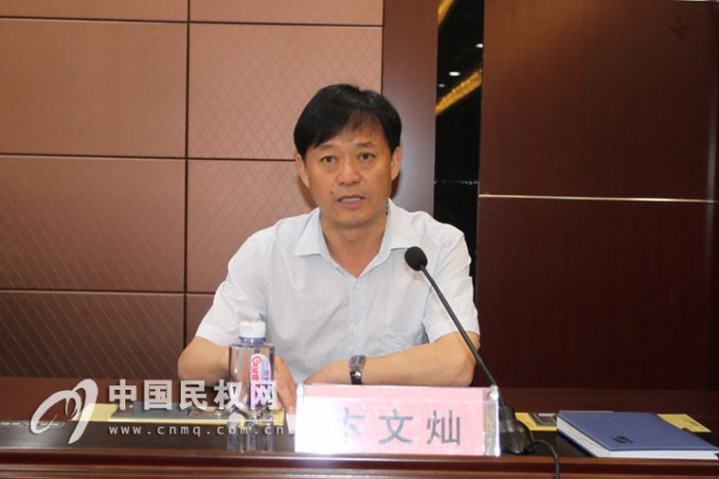 我县政法系统召开“三严三实”专题教育党课暨动员部署会