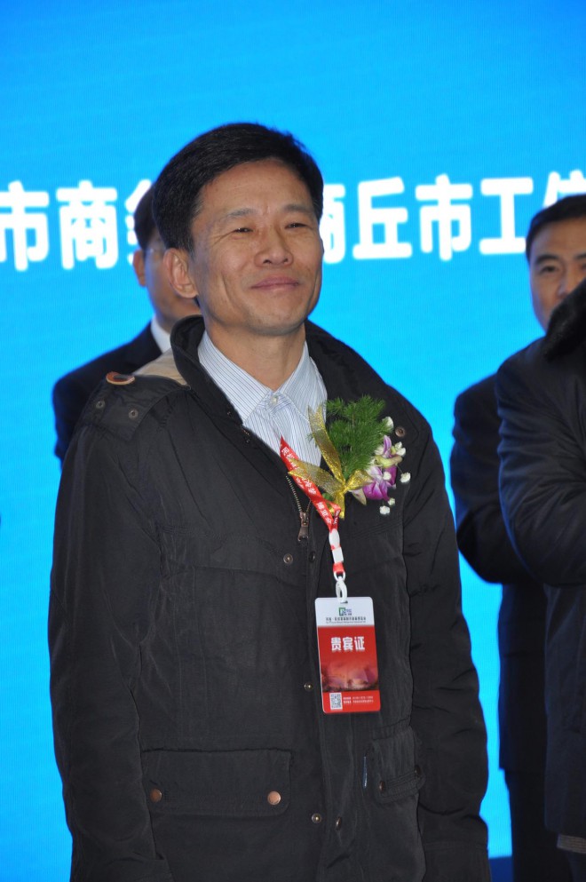 2015年河南·民权首届制冷装备博览会隆重开幕 DSC_0140
