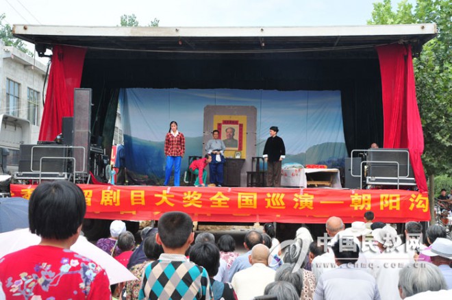 老颜集乡:文艺下乡丰富群众文化生活