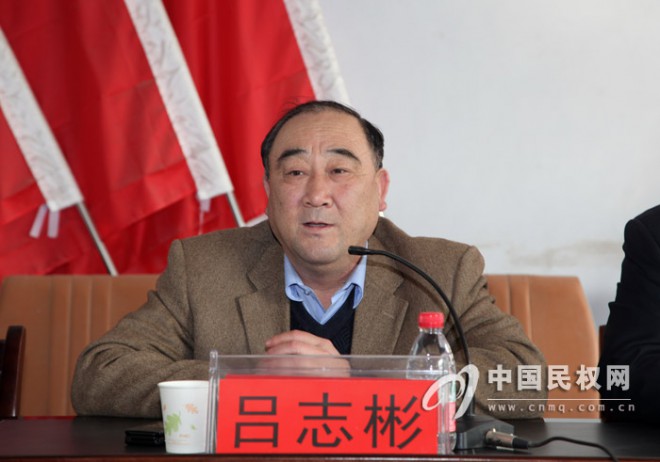 民权德商村镇银行举行业务推介洽谈会