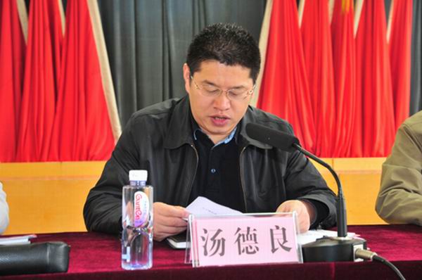 我县召开农村低保与扶贫开发两项制度有效衔接试点工作会议