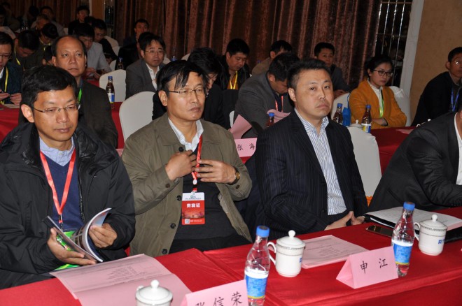 第七届中国冷冻冷藏新技术新设备研讨会在民权县举办 DSC_0632
