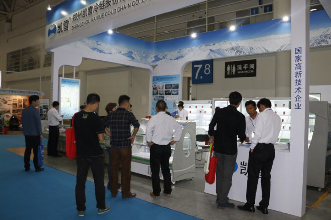 2014年第十六届中国连锁店展览会圆满结束