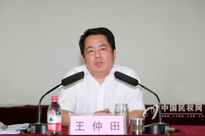 全县经济运行暨招商引资工作会议召开