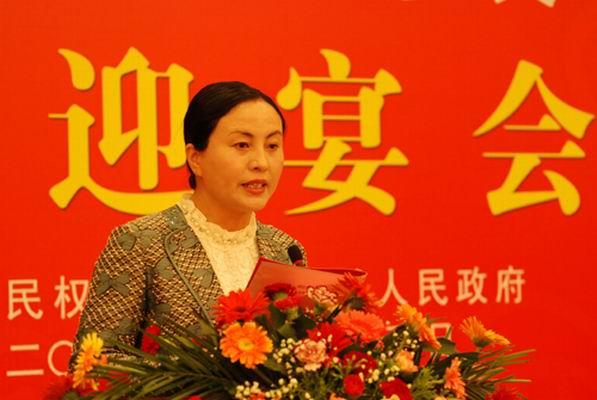 我县举办第四届国际庄子文化节欢迎宴会