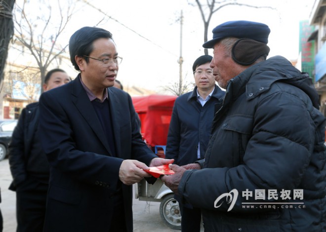 春节前夕 县四大家领导走访慰问困难党员、下岗职工、军转干部和特困居民
