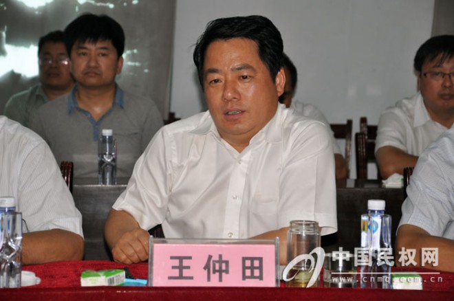 国家民政部殡葬管理工作调研组莅临我县