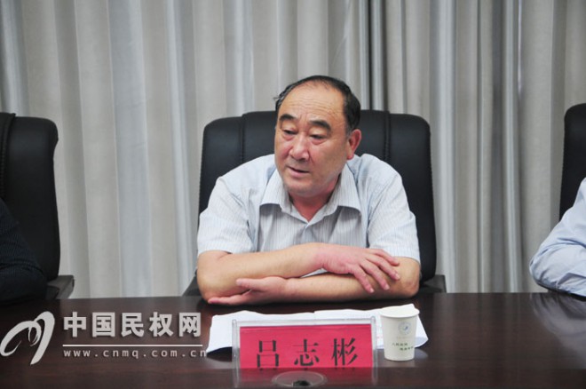 我县召开打击和处置非法集资工作促进会