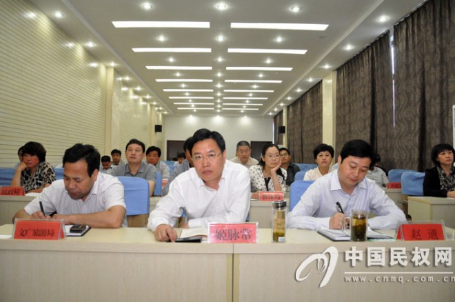 我县组织收听收看贯彻落实《中华人民共和国旅游法》电视电话会议