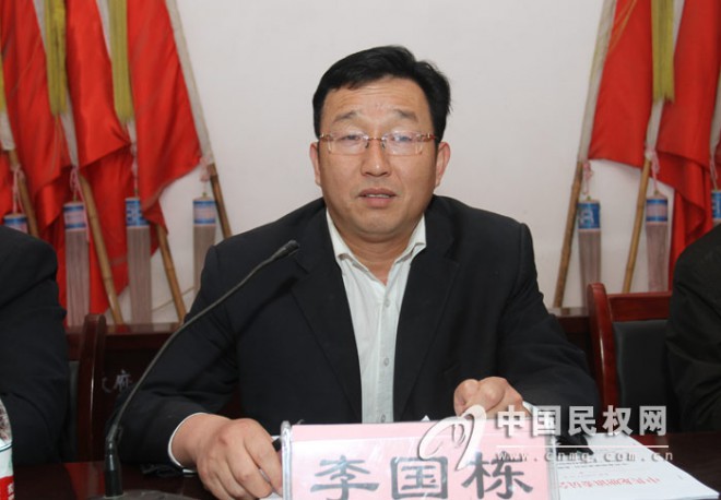 龙塘镇召开2014年村级组织换届选举动员会
