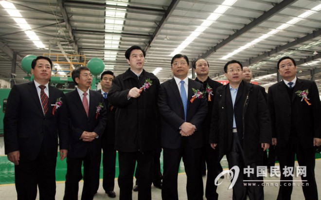 广州万宝集团民权电器有限公司举行项目投产仪式暨产品推介会