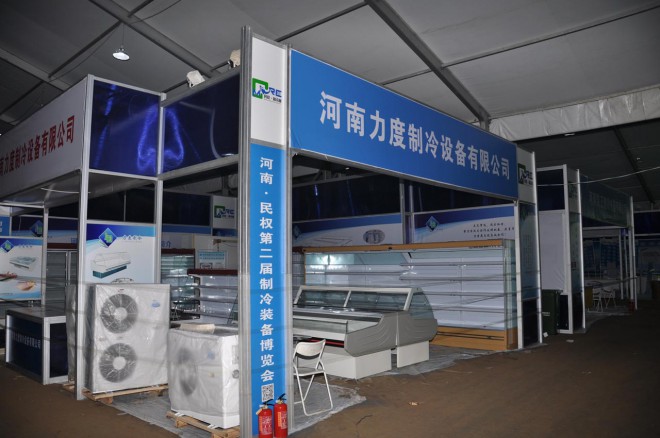 2016河南·民权第二届制冷装备博览会明日开幕，各项准备工作进入最后冲刺阶段 DSC_0170