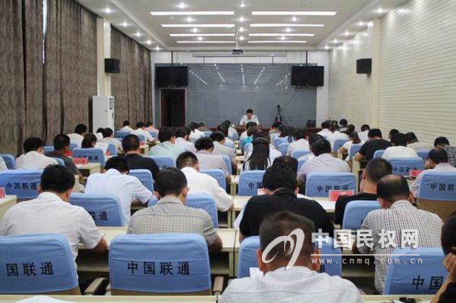 县政府办公室召开政府系统办公室主任工作会议