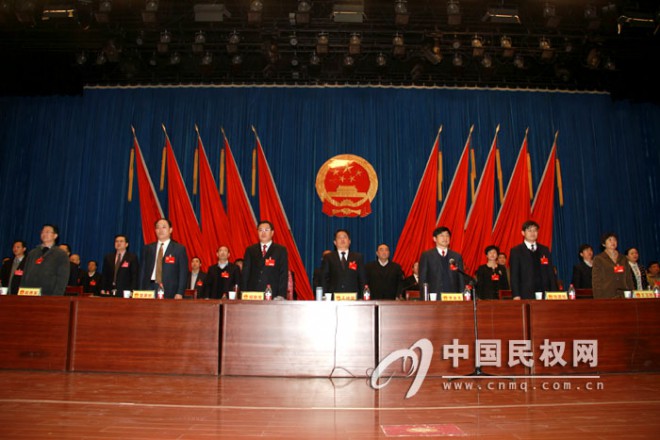 民权县第十四届人民代表大会第二次会议开幕
