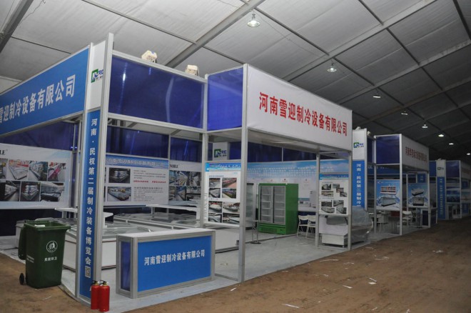 2016河南·民权第二届制冷装备博览会明日开幕，各项准备工作进入最后冲刺阶段 DSC_0238