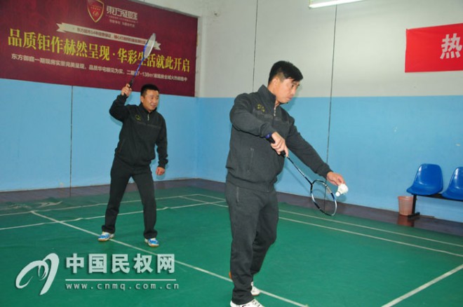 民权县“冷谷红”羽毛球俱乐部成立